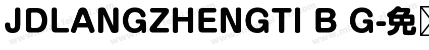 JDLANGZHENGTI B G字体转换